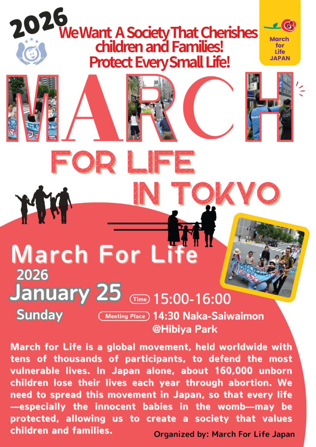 25 janvier: Marche pour la vie au Japon