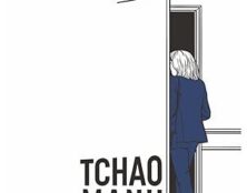 Emmanuel Macron vu par Brigitte : Tchao Manu