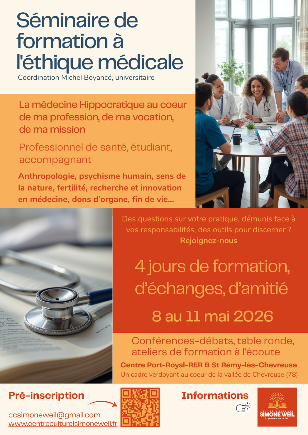 « La médecine hippocratique au cœur de ma profession, de ma vocation, de ma mission » Séminaire de formation à l’éthique médicale du 8 au 11 mai