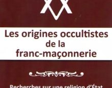 R.I.P. Professeur Jean-Claude Lozac’hmeur qui nous laisse une oeuvre magistrale !