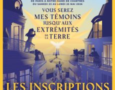 La mission : une urgence pour notre société