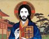 Le Japon catholique, de saint François Xavier à la princesse Nobuko : la foi gardée sous la cendre
