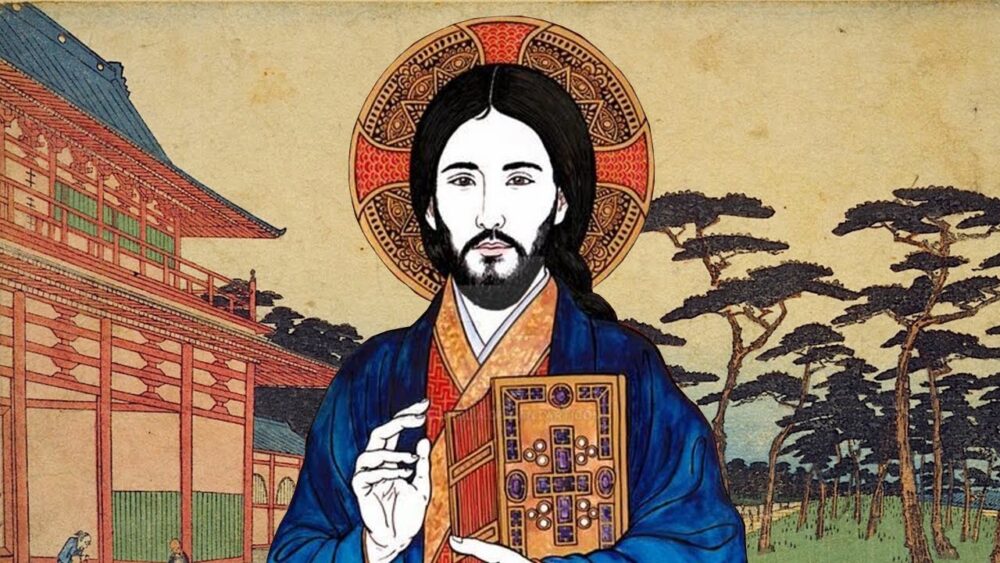 Le Japon catholique, de saint François Xavier à la princesse Nobuko : la foi gardée sous la cendre