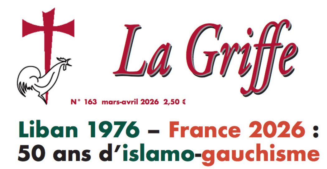 Liban 1976 – France 2026 : 50 ans d’islamo-gauchisme