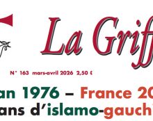 Liban 1976 – France 2026 : 50 ans d’islamo-gauchisme