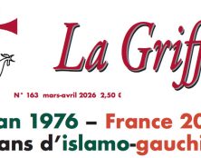 Liban 1976 – France 2026 : 50 ans d’islamo-gauchisme