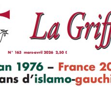 Liban 1976 – France 2026 : 50 ans d’islamo-gauchisme