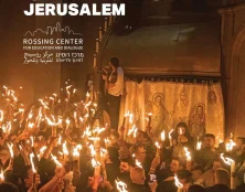 Les attaques antichrétiennes en Israël ont augmenté selon un rapport