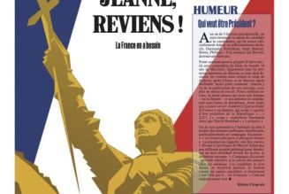 La République a fait la preuve de son incompatibilité avec la res publica