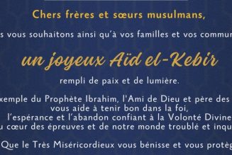 Quel est le destin du sel n’ayant plus de goût et qui à cause de cela n’est plus bon à rien ?