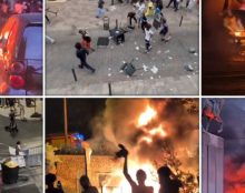 Emeutes et violences