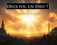 Chrétiens et musulmans ont-ils le même Dieu?