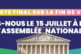 Retrouvons nous le 15 juillet à 19h près de l’Assemblée nationale