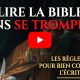 Comment comprendre le véritable sens de la Sainte Écriture ?