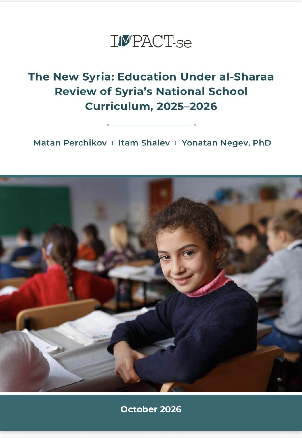 De nouveaux manuels scolaires en Syrie
