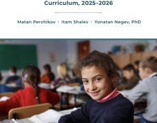 De nouveaux manuels scolaires en Syrie