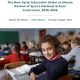 De nouveaux manuels scolaires en Syrie
