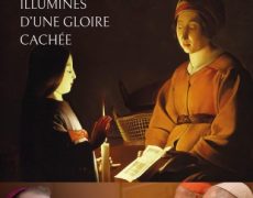 « La gloire est cachée maintenant, dissimulée pour nous dans la tribulation. »